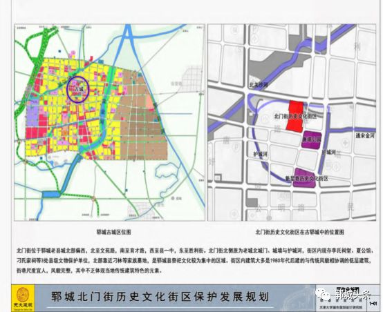 二里半街道最新发展规划，塑造未来城市新面貌蓝图揭晓