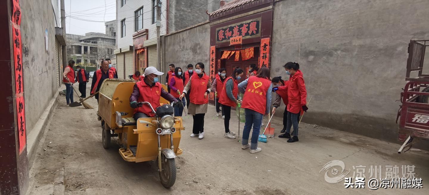 凉州区卫生健康局最新发展规划概览