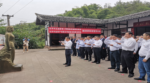 阿坝县住房和城乡建设局最新项目深度探讨