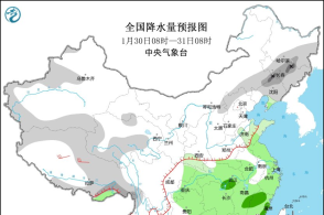 巴山村委会天气预报及影响解析