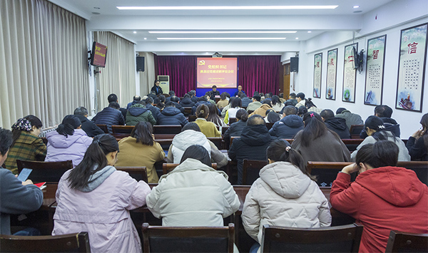 阳东县发展和改革局领导团队全新亮相，未来工作展望与战略规划