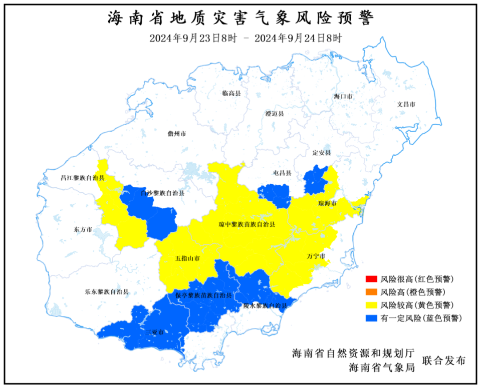 天等镇天气预报更新通知