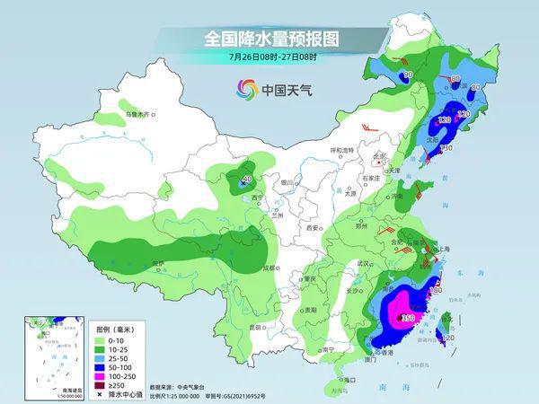 奇韬镇天气预报更新通知