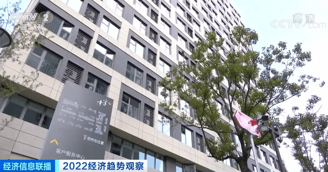 南充市首府住房改革委员会办公室最新动态报道