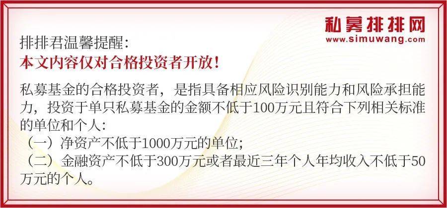 陆家嘴街道人事任命揭晓，引领未来重塑街区新篇章