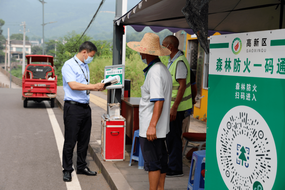 香炉山街道最新招聘信息概览