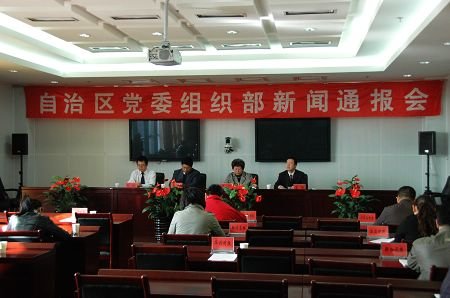 阿克塞哈萨克族自治县人力资源和社会保障局最新招聘全解析