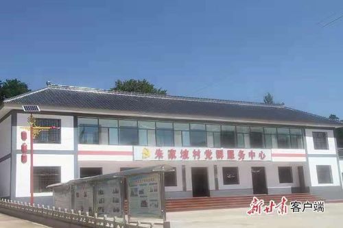 卡家滩村委会最新项目启动，乡村振兴新篇章开启