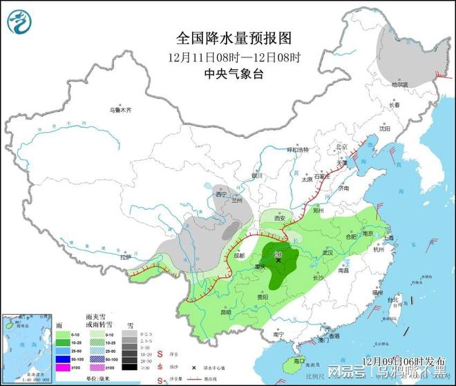 嘎雄村天气预报更新通知