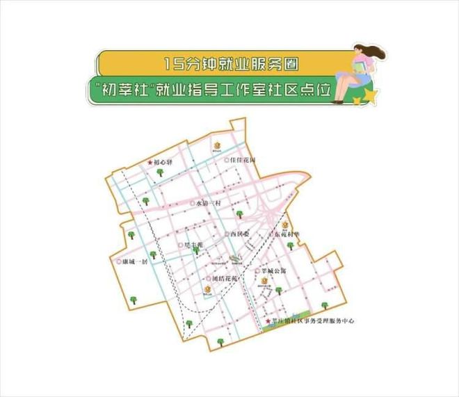 莒县公路运输管理事业单位发展规划探讨与展望