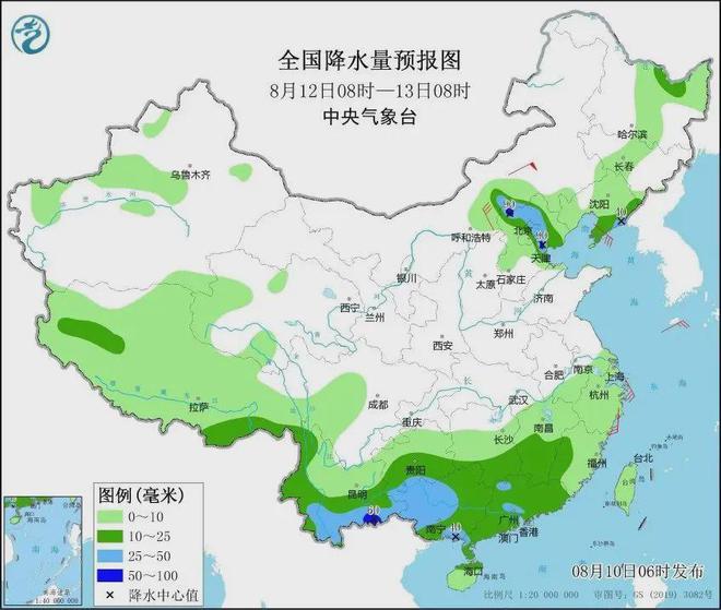 常泰街道天气预报更新通知