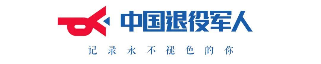 琼中黎族苗族自治县退役军人事务局人事任命揭晓，塑造未来，引领新时代发展之路