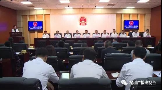 太仆寺旗公安局最新人事任命，推动警务工作再上新台阶