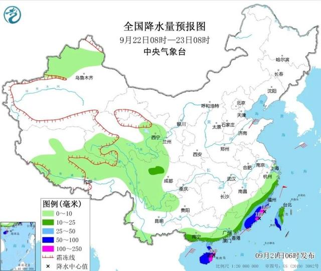 阳湾村民委员会天气预报更新通知