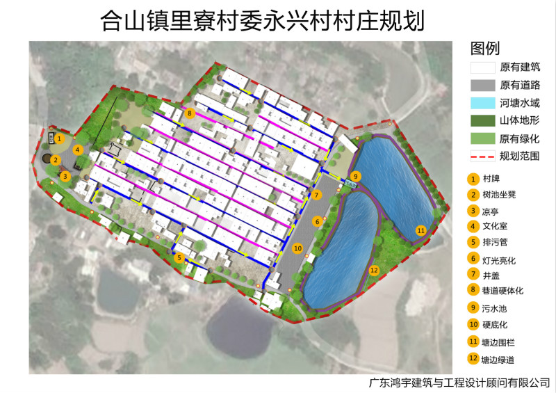 寇山村委会发展规划概览，未来蓝图揭晓