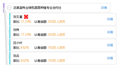 阿坝县防疫检疫站最新招聘信息与职业机会深度解析