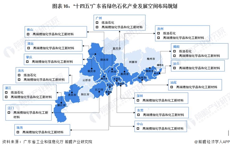 2025年1月14日 第17页