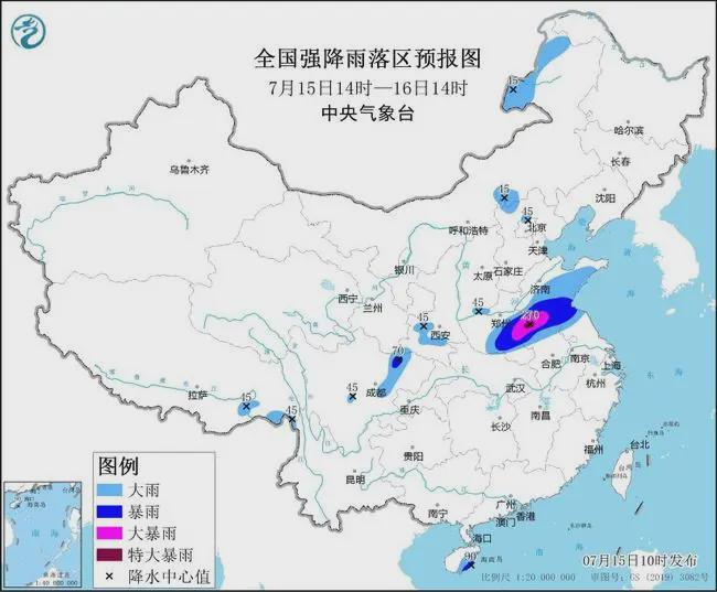 五桂山最新天气预报概览