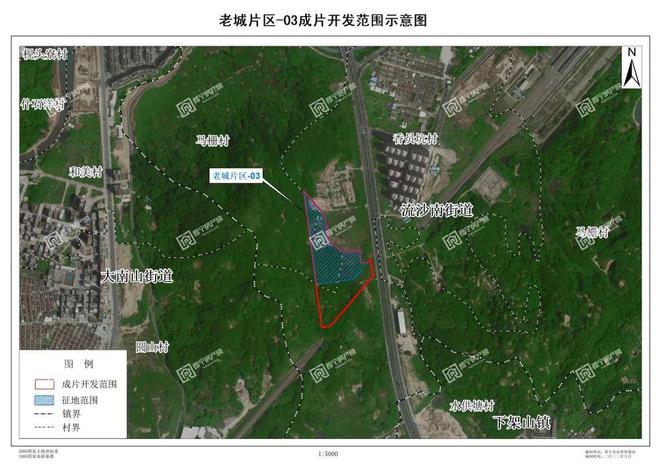 下架山镇新闻速递