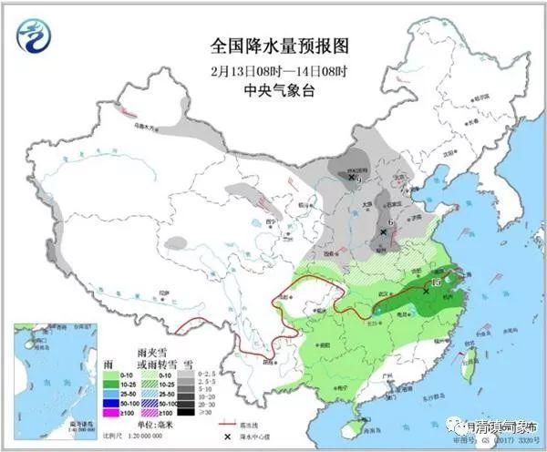 万家乡天气预报更新通知