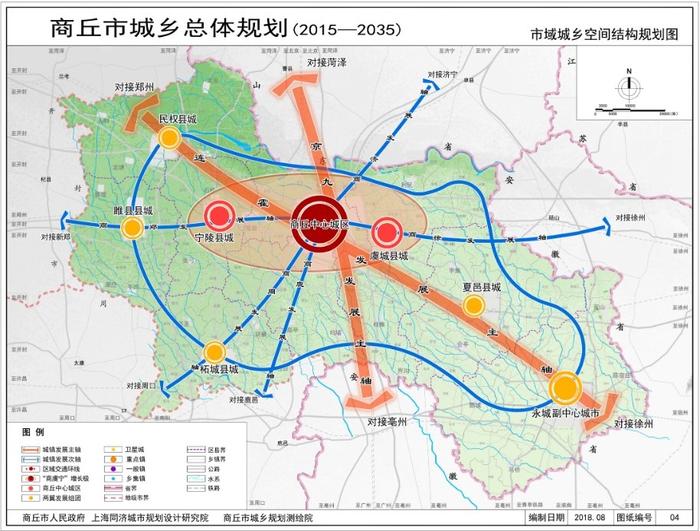 架科底乡迈向繁荣进步，最新发展规划蓝图揭晓