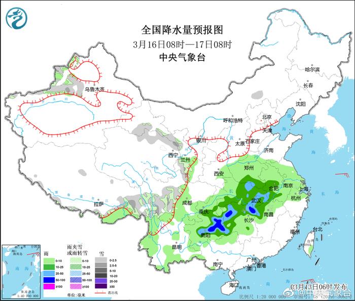 什川乡天气预报更新通知