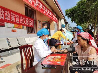 孟连傣族拉祜族佤自治县卫生健康局最新动态报道