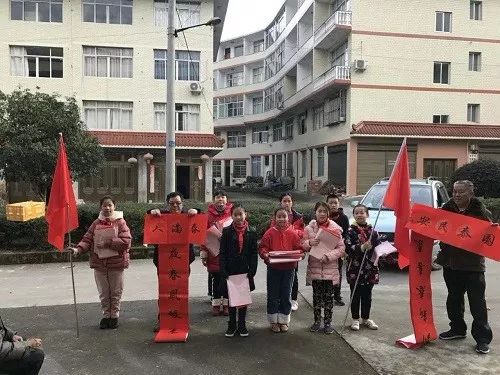 泰顺县小学创新项目，引领教育未来，培育未来之星