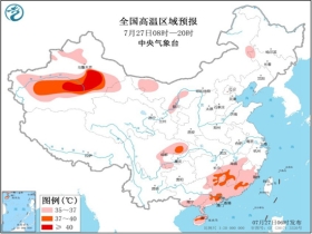 马庄乡天气预报更新通知