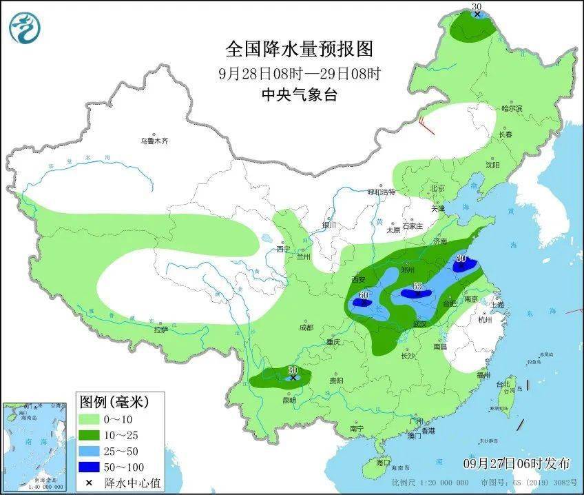 杉桥镇天气预报更新通知