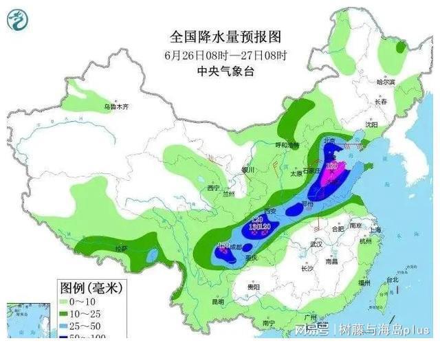 夏日村天气预报更新通知