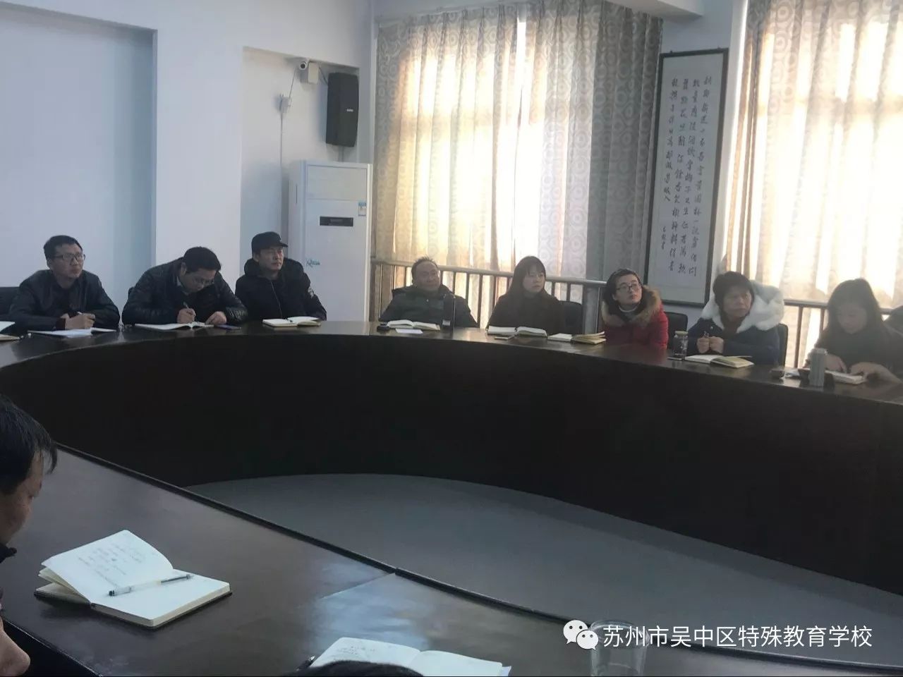 吴中区特殊教育事业单位领导团队最新概述