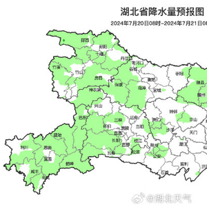 湖北省汉川市最新天气预报通知