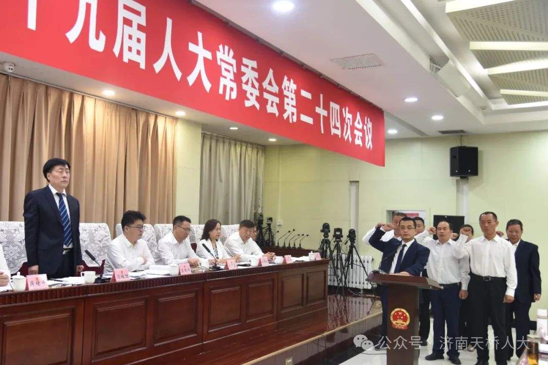 栖霞区民政局人事任命揭晓，开启区域民政事业新篇章