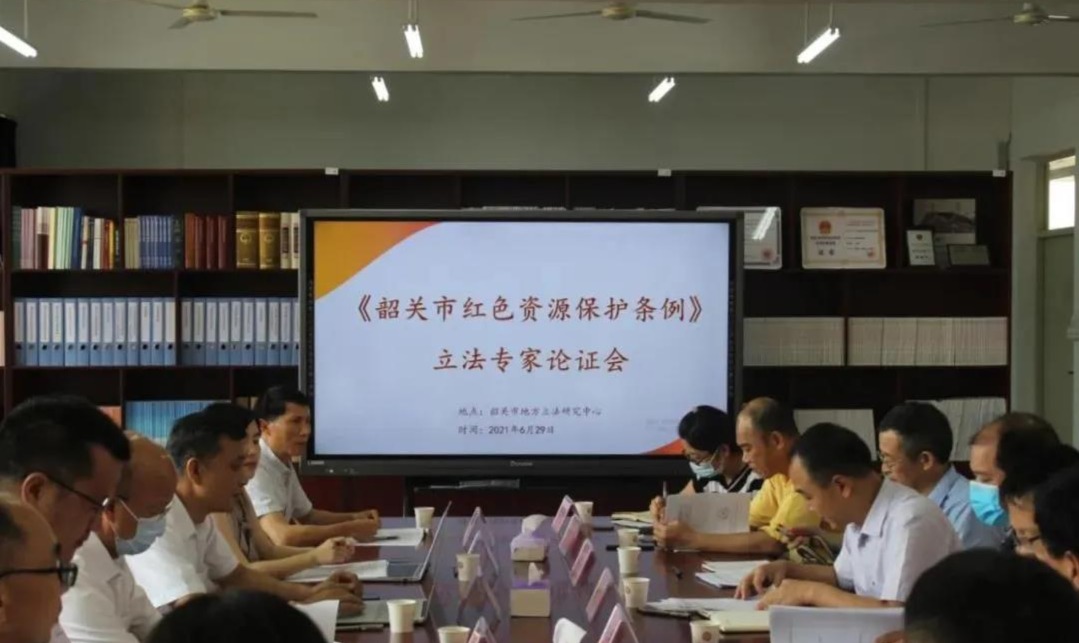 会同县司法局发展规划，法治社会新蓝图构建启动