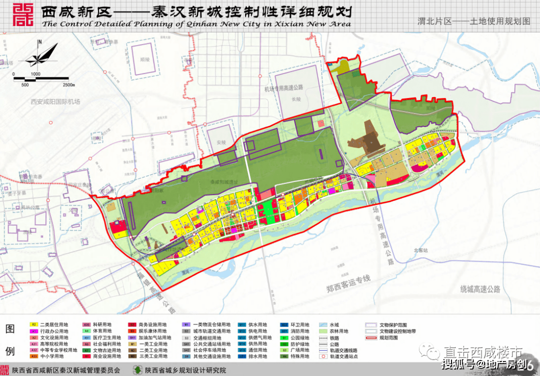 洛龙区数据和政务服务局发展规划探讨与展望