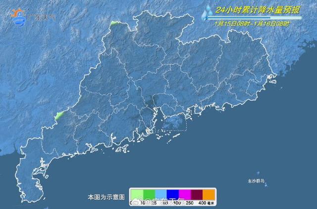 阿子塘乡天气预报更新通知