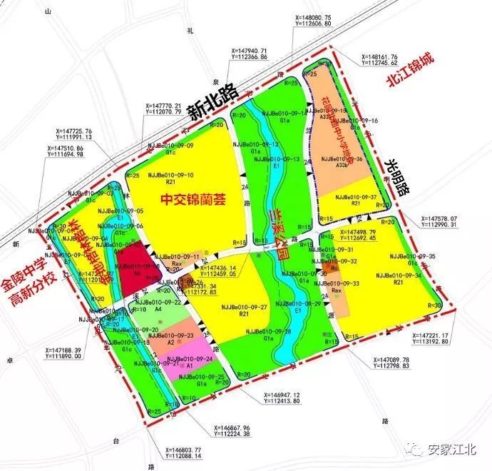 雨山街道最新发展规划，塑造未来城市蓝图的新篇章