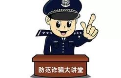 广昌县公安局最新招聘启事