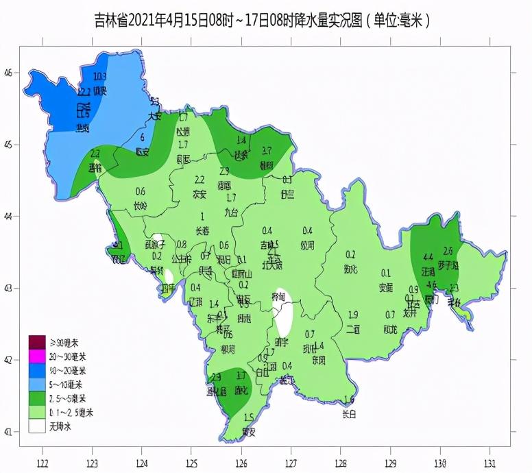 大安镇天气预报更新通知