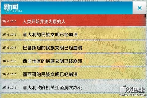 2024香港今期开奖号码,稳定策略分析_VIP84.837