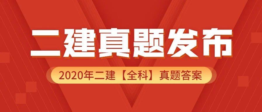 800图库大全免费资料,持续解析方案_kit21.384