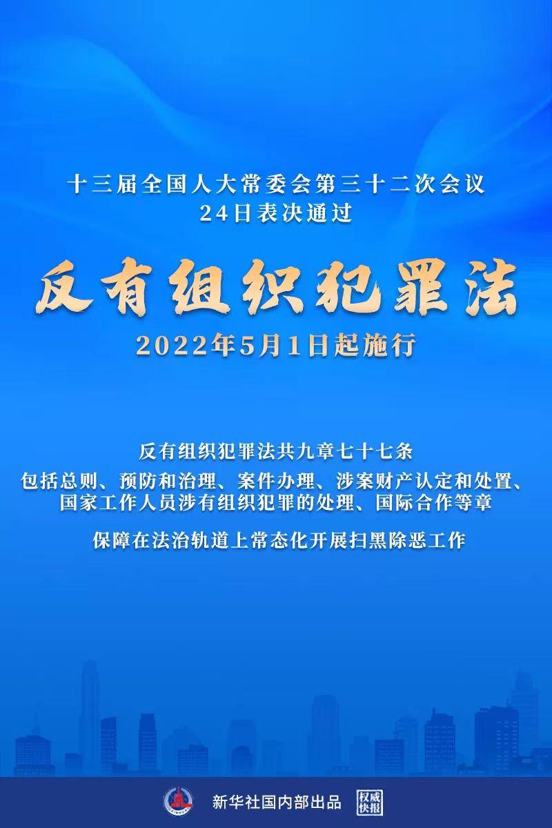 澳门开什么奖2024年,完善的执行机制分析_Device40.842