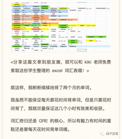 2024年正版资料免费大全亮点,高效说明解析_进阶款22.368