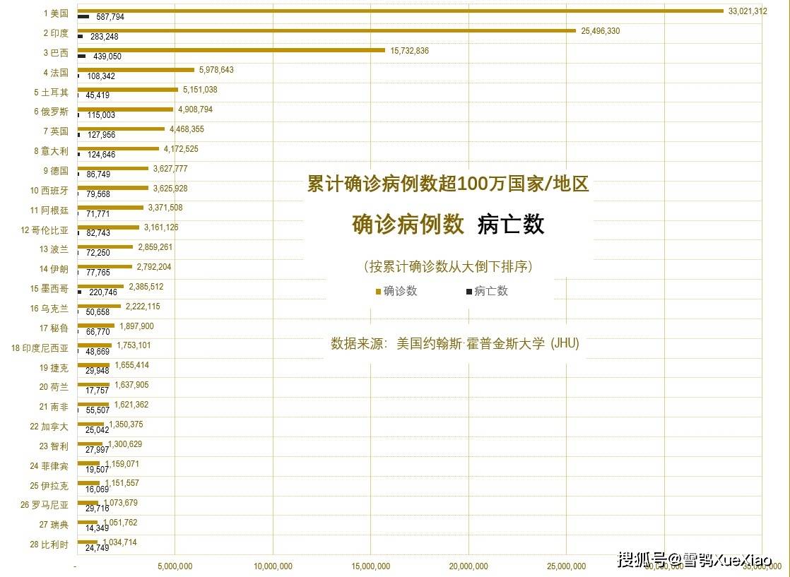 2024新澳开奖结果+开奖记录,定性评估说明_粉丝版49.867