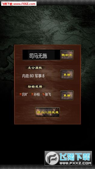 澳门三肖三码精准100%黄大仙,重要性解释落实方法_ios3.283