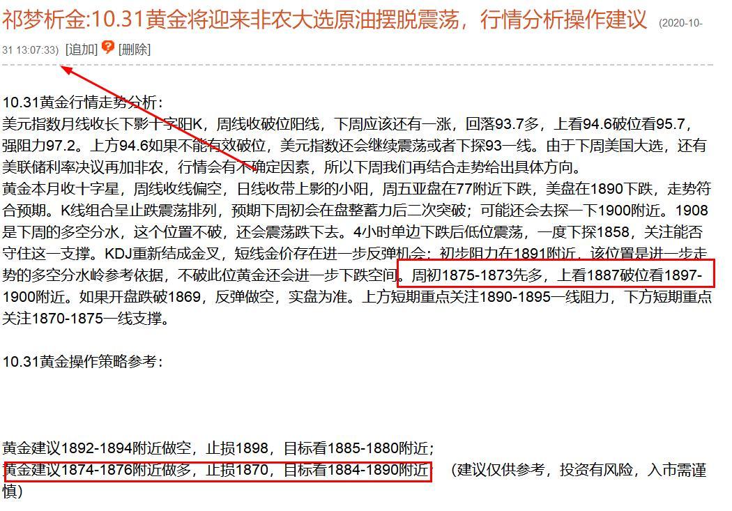 一肖一码100%-中,实用性执行策略讲解_Gold89.203