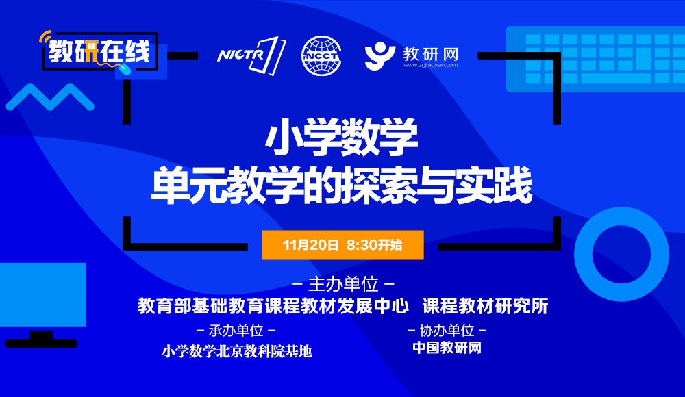 2024年澳门今晚开奖号码现场直播,时代资料解释落实_Linux71.190