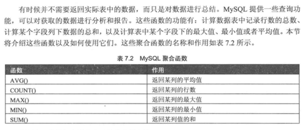 014904,c蟽m,全面解析数据执行_精简版33.601