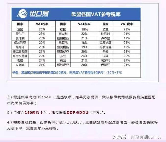 澳门6合开奖结果+开奖记录,国产化作答解释落实_游戏版256.183